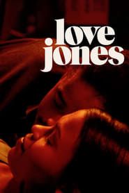 Love Jones series tv