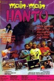 Main-main Hantu (1990)