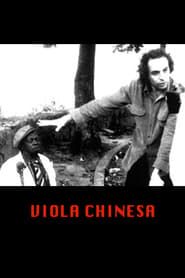 Viola Chinesa (1975)