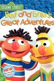 Bert and Ernie's Great Adventures (2010)