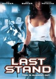 Last Stand 2000 streaming