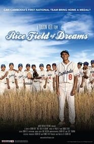 Rice Field of Dreams series tv