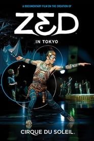Image Cirque du Soleil: Zed in Tokyo 2013