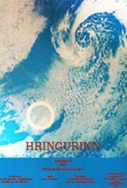 Hringurinn (1985)