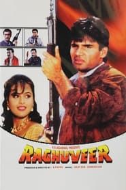 Raghuveer 1995 streaming