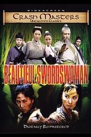 Beautiful Swordswoman series tv