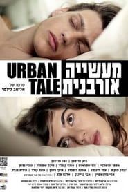 Urban Tale (2012)