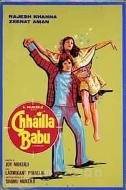 Chhailla Babu (1977)