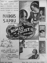 Romeo and Juliet 1947 streaming
