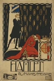Hamlet 1917 streaming