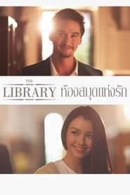 The Library series tv