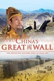 Affiche de China's Great Wall