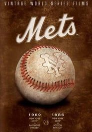 Image Vintage World Series Films: New York Mets