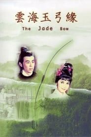 The Jade Bow series tv