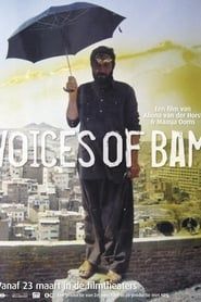 Voices of Bam (2006)