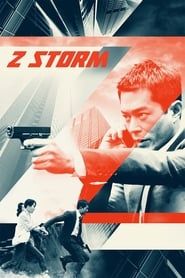 Z Storm 2014 streaming