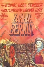 Zakhar Berkut series tv