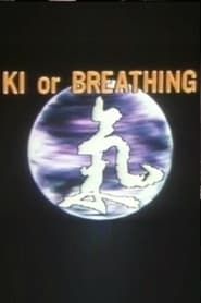 Image Ki or Breathing 1980