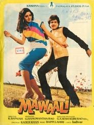 Mawaali series tv