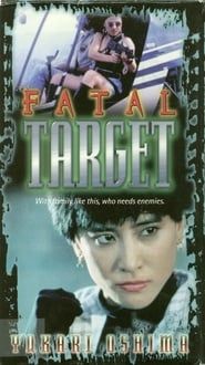 Deadly Target series tv