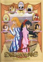 Sakura Wars : Le Film 2001 streaming