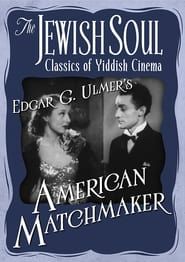 Americaner Shadchen (1940)