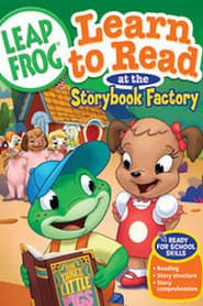 LeapFrog: Learn to Read at the Storybook Factory-hd