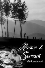 Master and Servant series tv