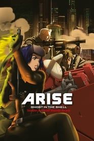 Ghost in the Shell Arise - Border 4 : Ghost Stands Alone-hd