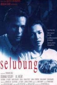 Selubung (1992)