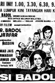 Si Badul (1979)