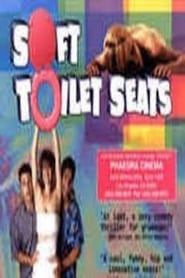 Image Soft Toilet Seats