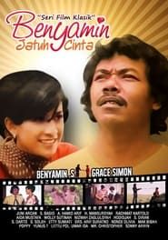 Benyamin Falls in Love (1976)