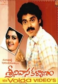 Srinivasa Kalyanam 1987 streaming
