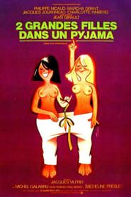Deux grandes filles dans un pyjama (1974)