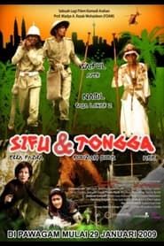 Sifu Dan Tongga series tv