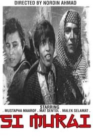 Si Murai (1968)