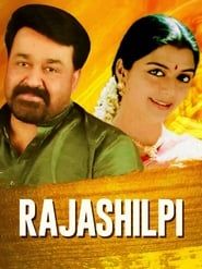 Rajashilpi series tv