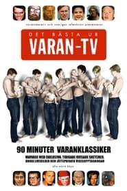 The best of Varan-TV series tv