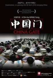 China Gate series tv