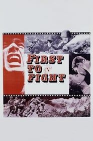 First to Fight series tv