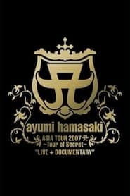 ayumi hamasaki ASIA TOUR 2007 A 〜Tour of Secret〜 series tv