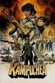 Kampuchea: The Untold Story series tv