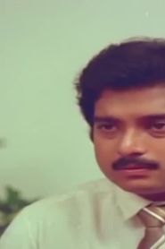 Ennai Vittu Pogaathe (1988)
