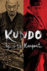 Kundo: Age of the Rampant series tv