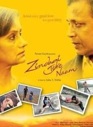 Zindagi Tere Naam series tv