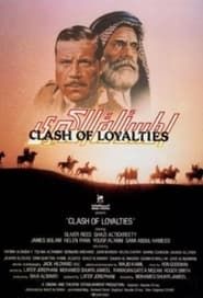 Clash of Loyalties 1983 streaming