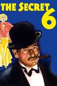 The Secret Six (1931)