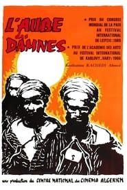 L'Aube des Damnés 1965 streaming