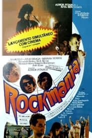 Rockmania (1986)
